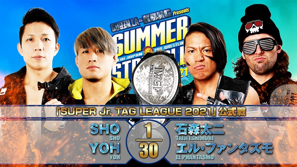 NJPW Summer Struggle results: Super Junior Tag League begins