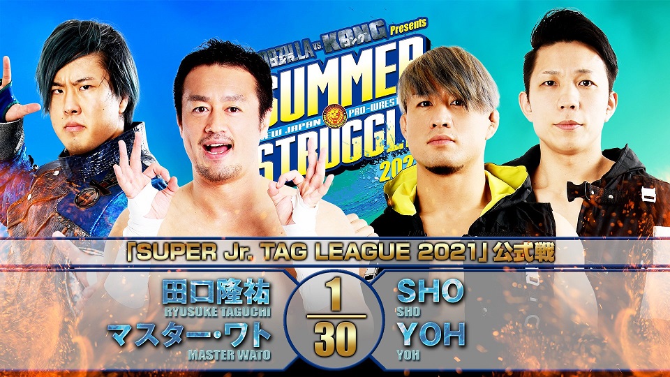NJPW Summer Struggle results: Super Junior Tag League night three