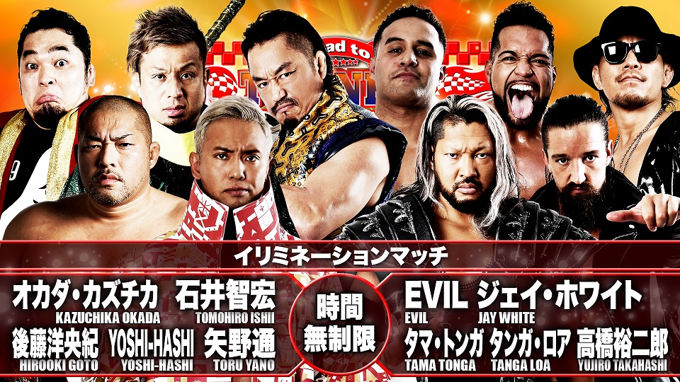 NJPW Road to The New Beginning results: Jay White back in action