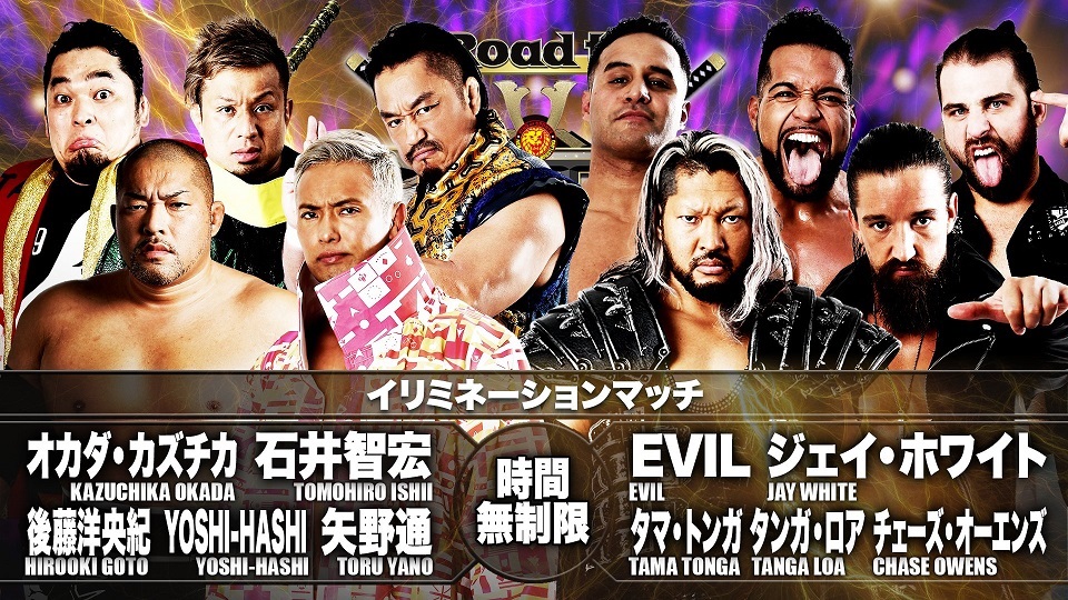 NJPW Road to Castle Attack results: CHAOS vs. Bullet Club