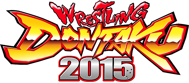 New Japan on AXS results: Hirooki Goto vs. Shinsuke Nakamura