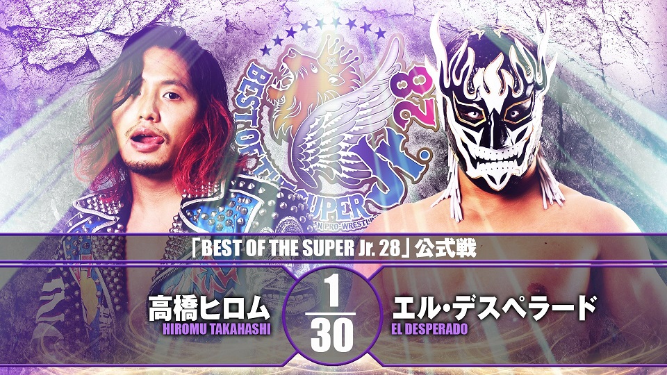 NJPW BOSJ 28 night four results: El Desperado vs. Hiromu Takahashi