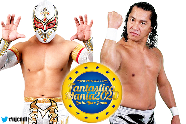 NJPW reveals CMLL participants for Fantasticamania 2020