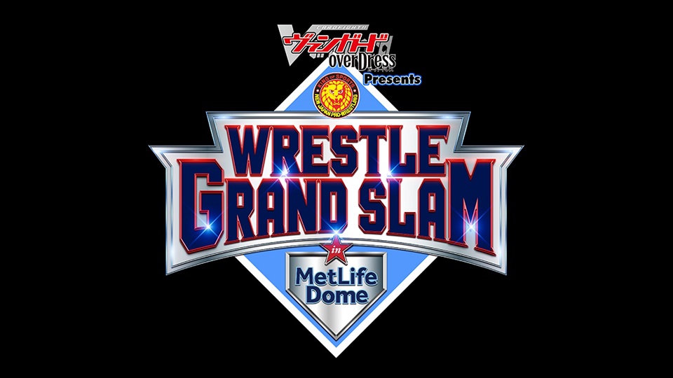 New champions crowned at NJPW Wrestle Grand Slam