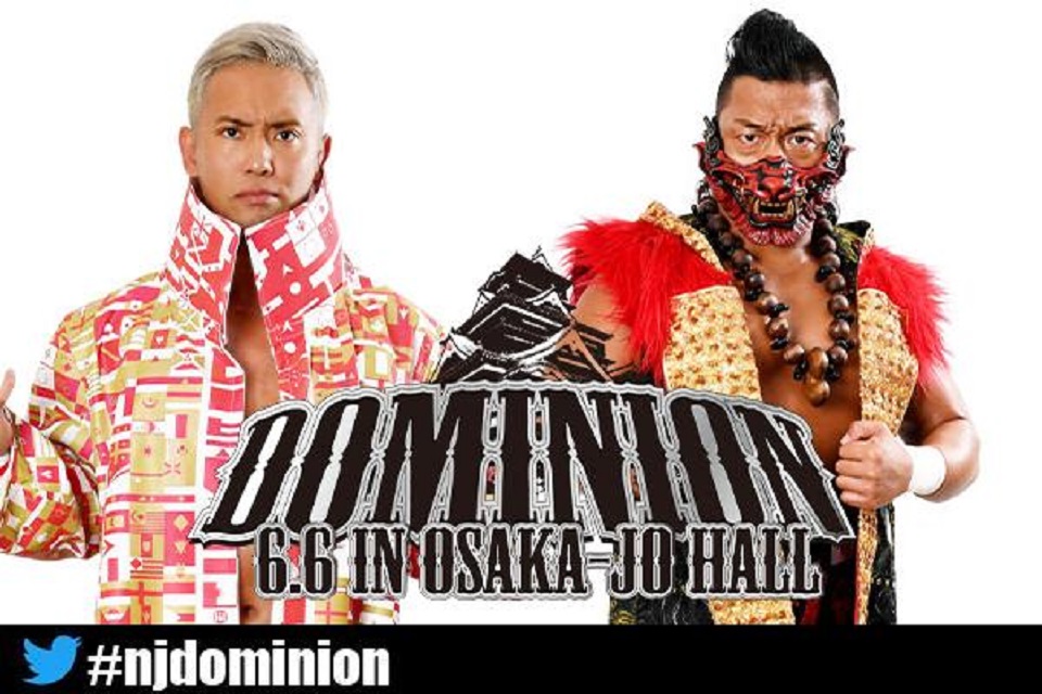 NJPW to crown new IWGP World Heavyweight Champion at Dominion