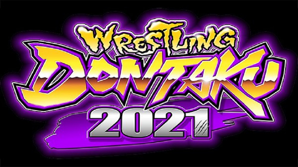 New champion crowned at NJPW Wrestling Dontaku night one