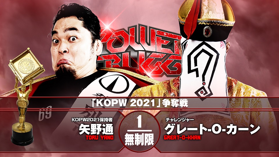 NJPW World Tag League live results: The tournament begins