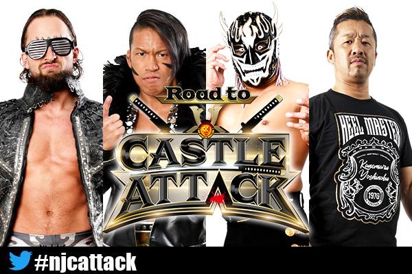 NJPW confirms change to IWGP Junior Tag Team title match