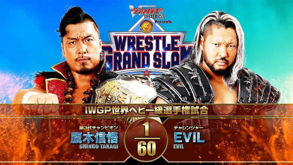 NJPW Wrestle Grand Slam live results: Shingo Takagi vs. EVIL