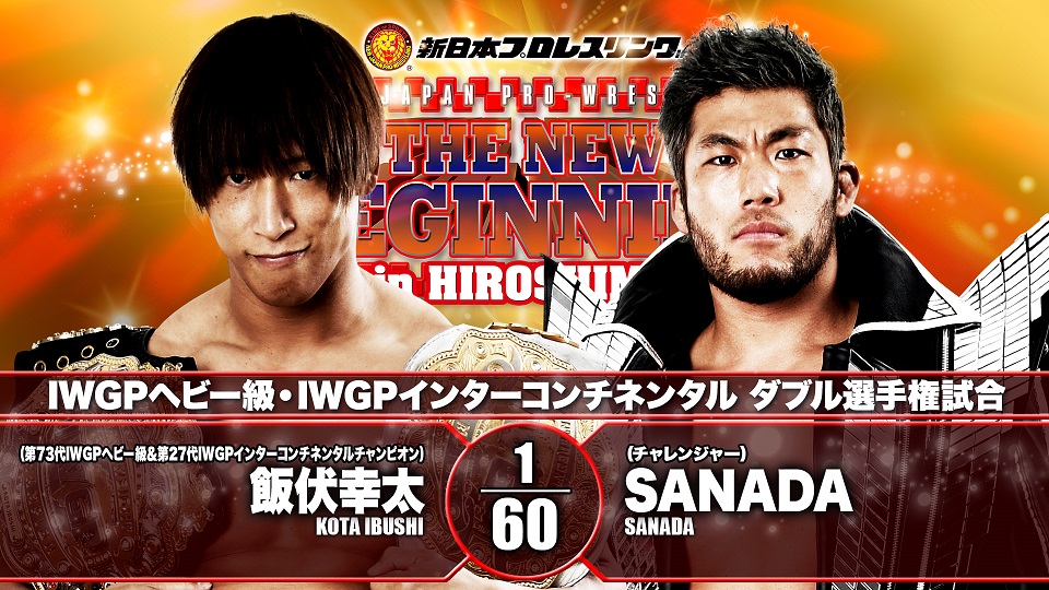 NJPW New Beginning in Hiroshima live results: Ibushi vs. SANADA