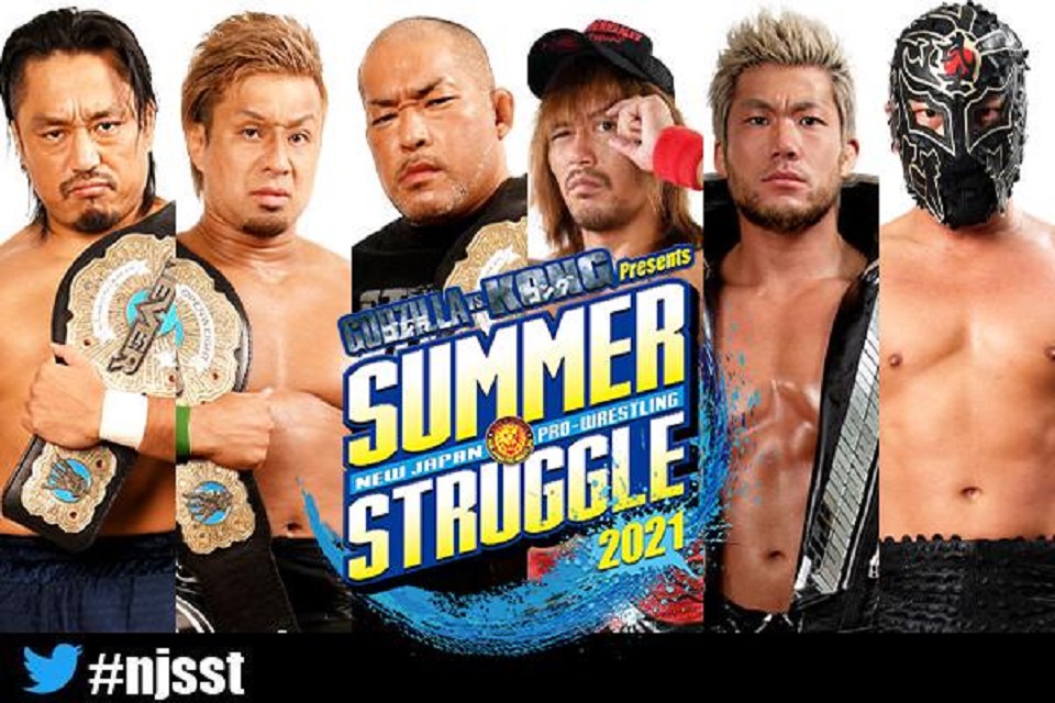 NEVER Six-Man title match set for August 10 NJPW Summer Struggle