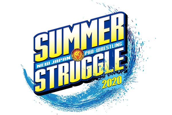 NJPW announces four additional July events