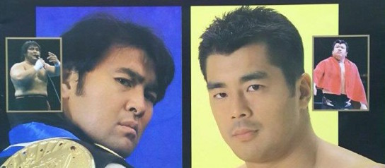 Pacific Rim: New Japan vs. UWFI, 24 years later
