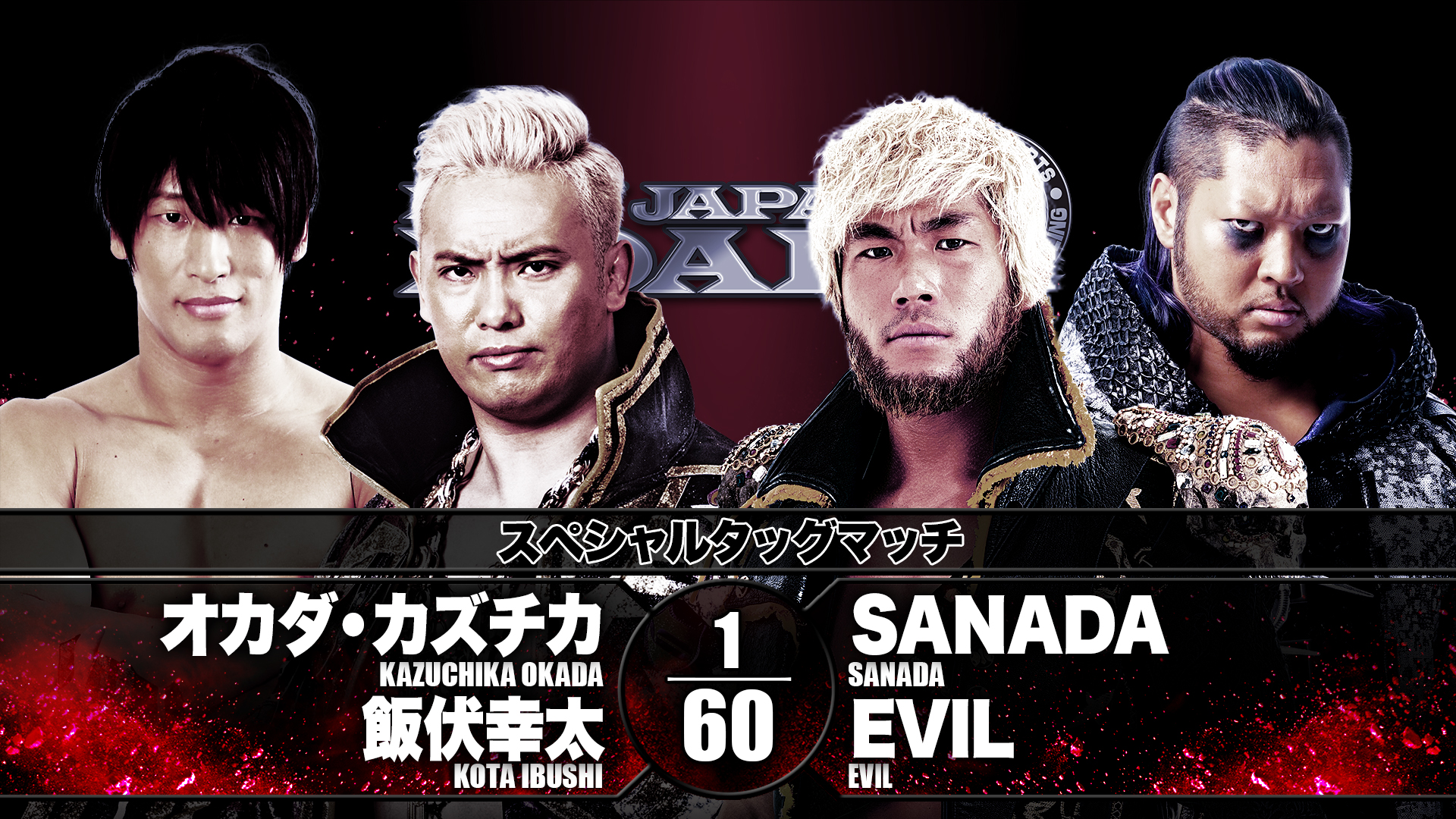 New Japan Road results: Okada & Ibushi vs. SANADA & EVIL