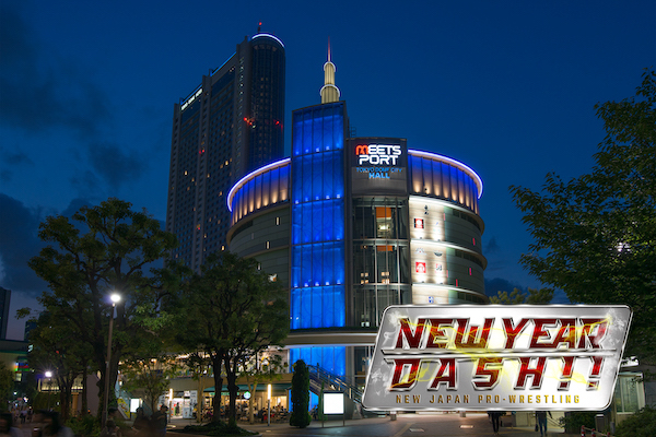 NJPW New Year Dash 2021 set for Tokyo Dome City Hall