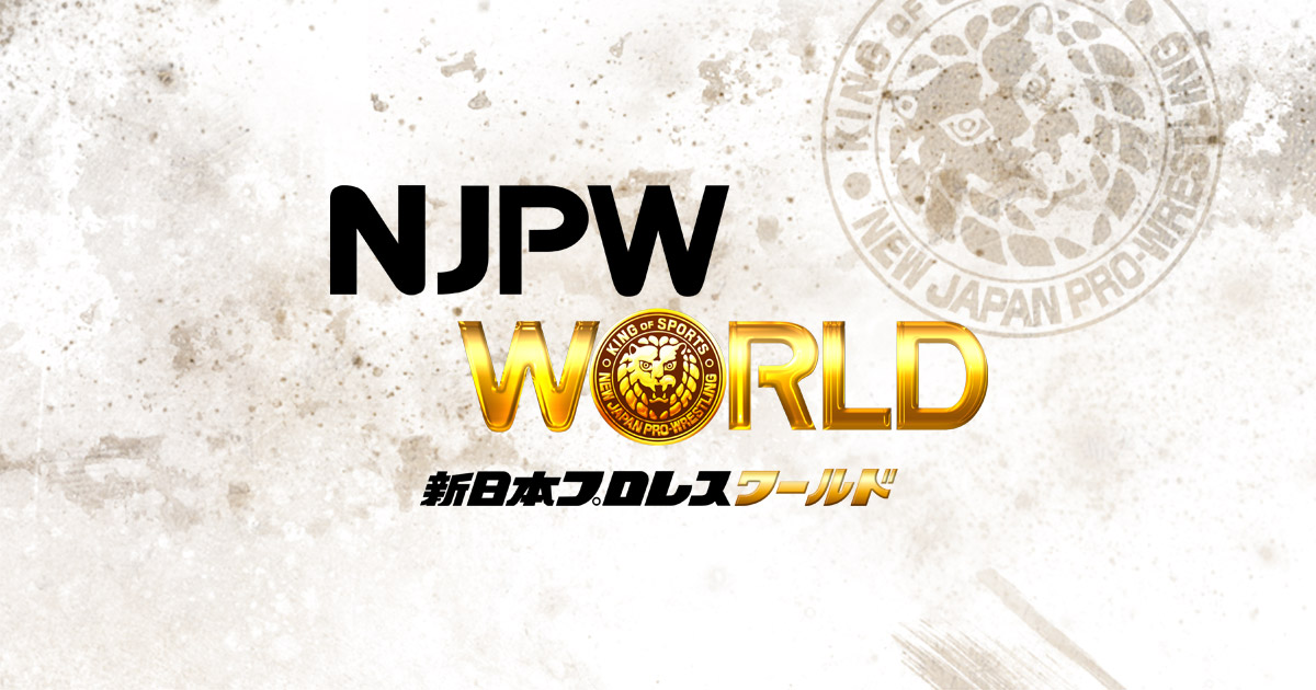 NJPW announces English commentary broadcast schedule