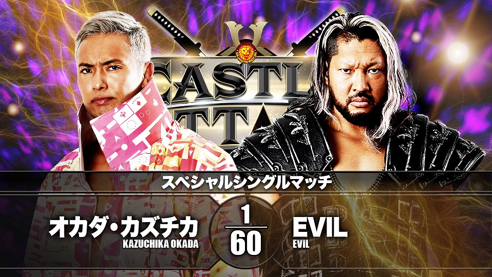 NJPW Castle Attack night one live results: Okada vs. EVIL
