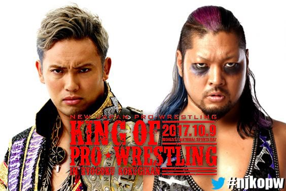 NJPW G1 Climax 27 night 14 results: Kazuchika Okada vs. EVIL