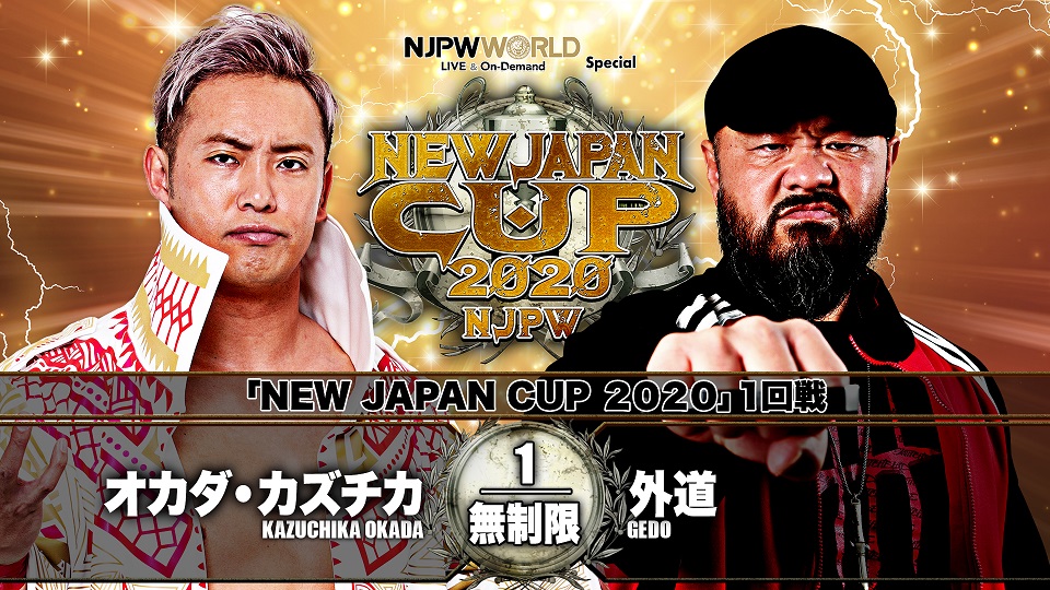 New Japan Cup night two results: Kazuchika Okada vs. Gedo