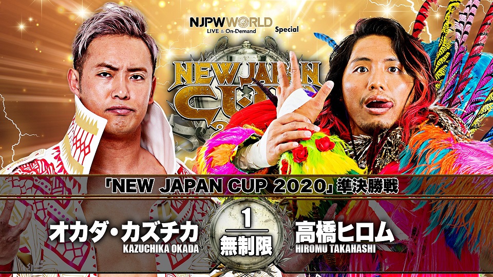 New Japan Cup night eight results: Semifinal matches