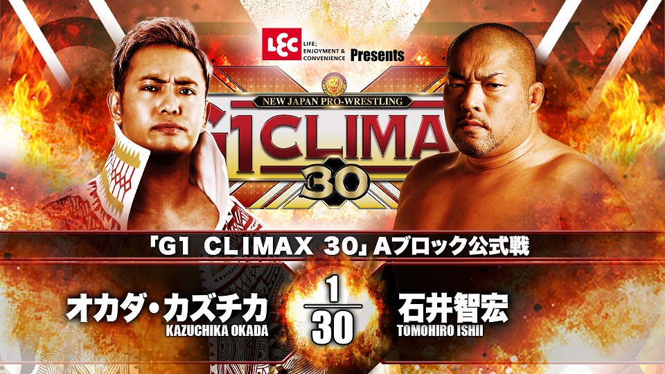 NJPW G1 Climax 30 night 15 results: Okada vs Ishii