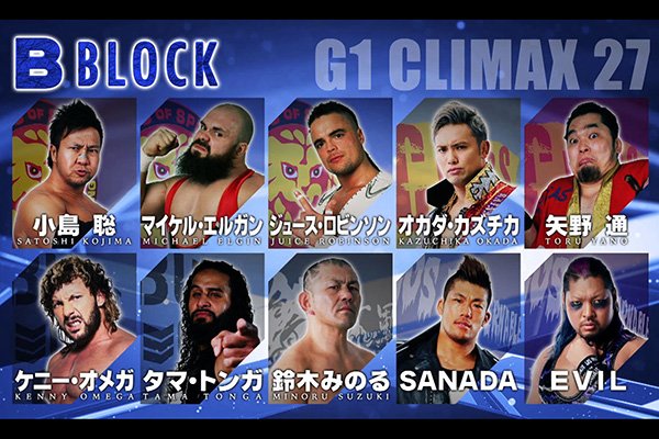 Okada vs. Omega III set as NJPW reveals 2017 G1 Climax blocks