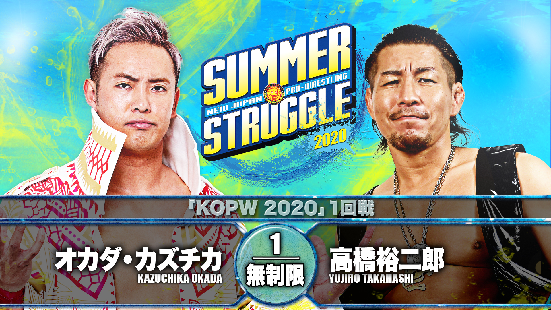 NJPW Summer Struggle results: KOPW tournament begins