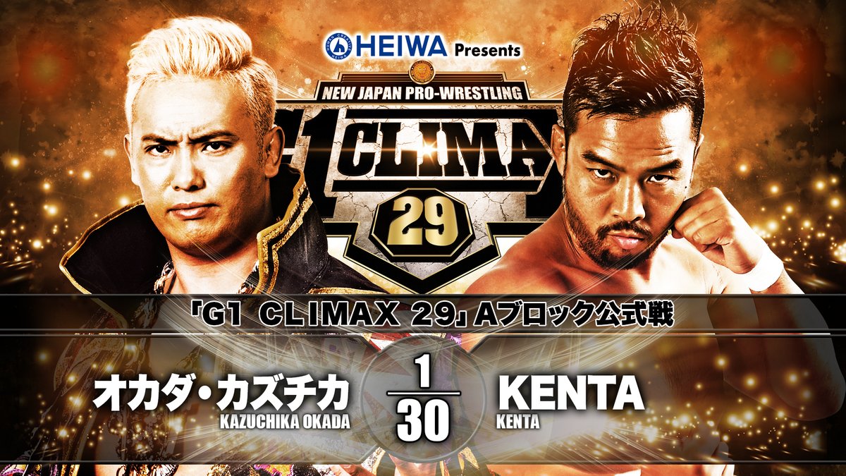 NJPW G1 Climax 29 night nine results: Okada vs. KENTA