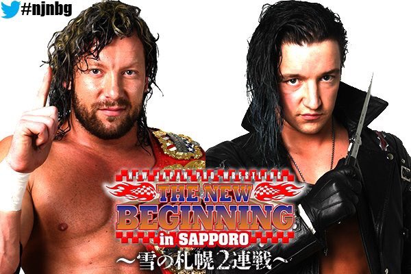 NJPW New Beginning in Sapporo night two live results: Omega-White