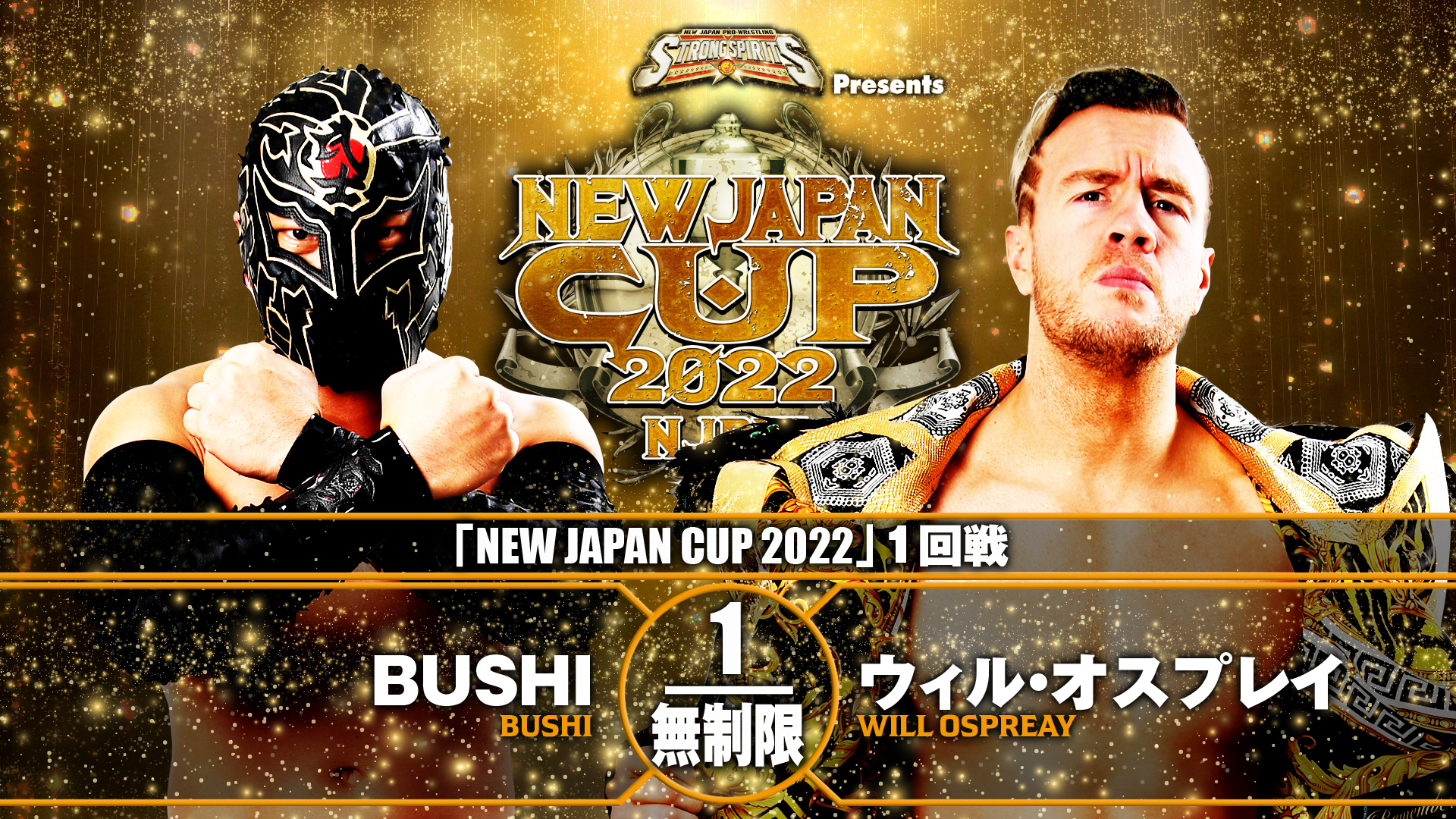 NJPW New Japan Cup night two results: Will Ospreay vs. BUSHI