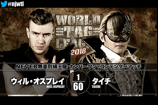 Ospreay returning for Tag League Finals, NJPW reveals full card