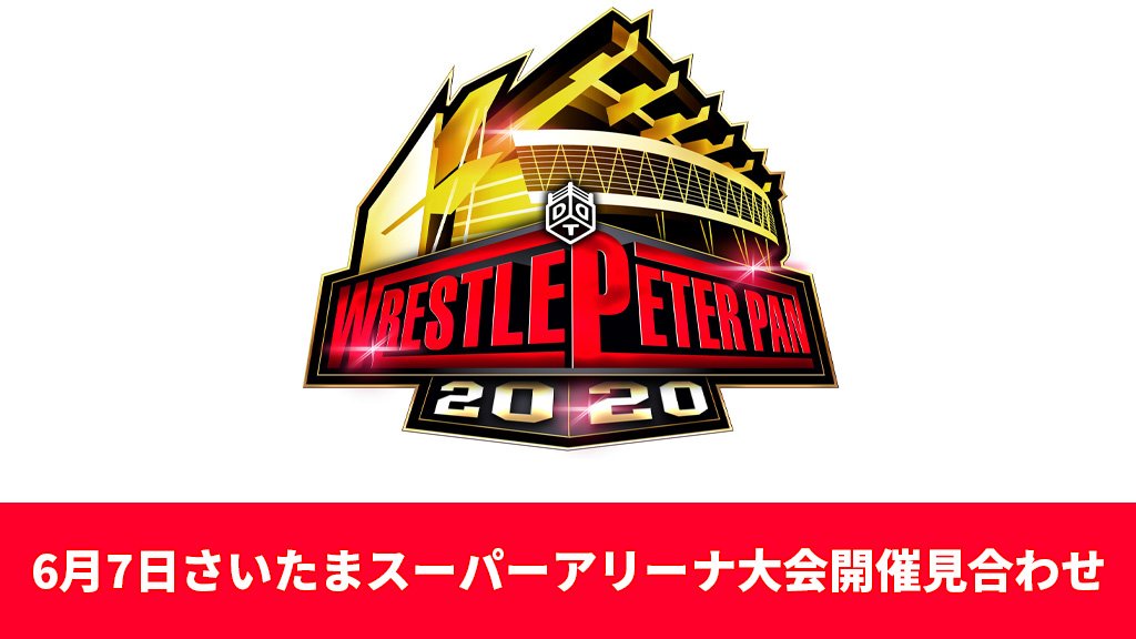 DDT cancels Wrestle Peter Pan event