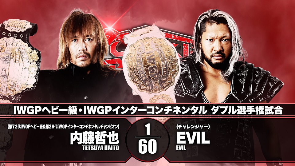 NJPW Power Struggle live results: Naito vs. EVIL, Ibushi vs. White