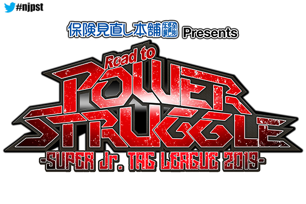 Super Junior Tag League finals official for NJPW Power Struggle