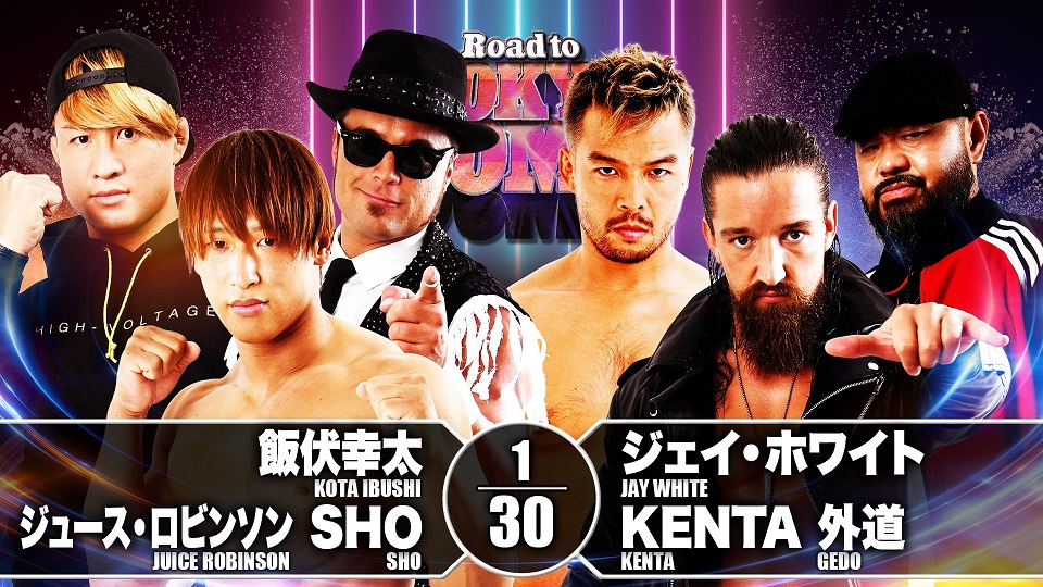 NJPW Road to Tokyo Dome results: Six-man tag main event