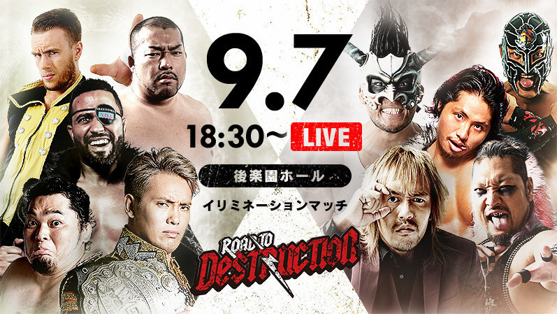 NJPW Road to Destruction results: LIJ vs. Chaos elimination tag match
