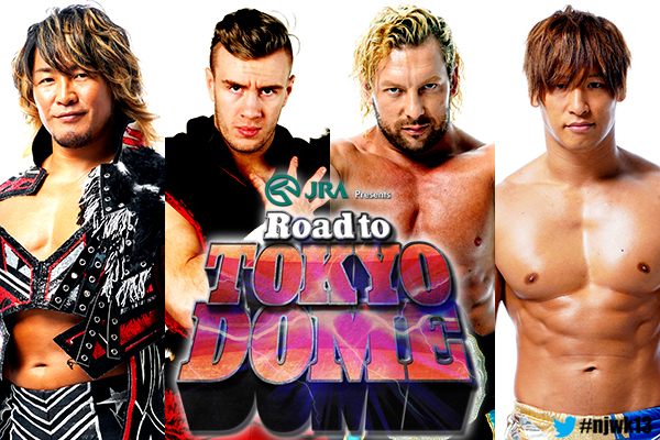 NJPW reveals cards for Road to Tokyo Dome shows