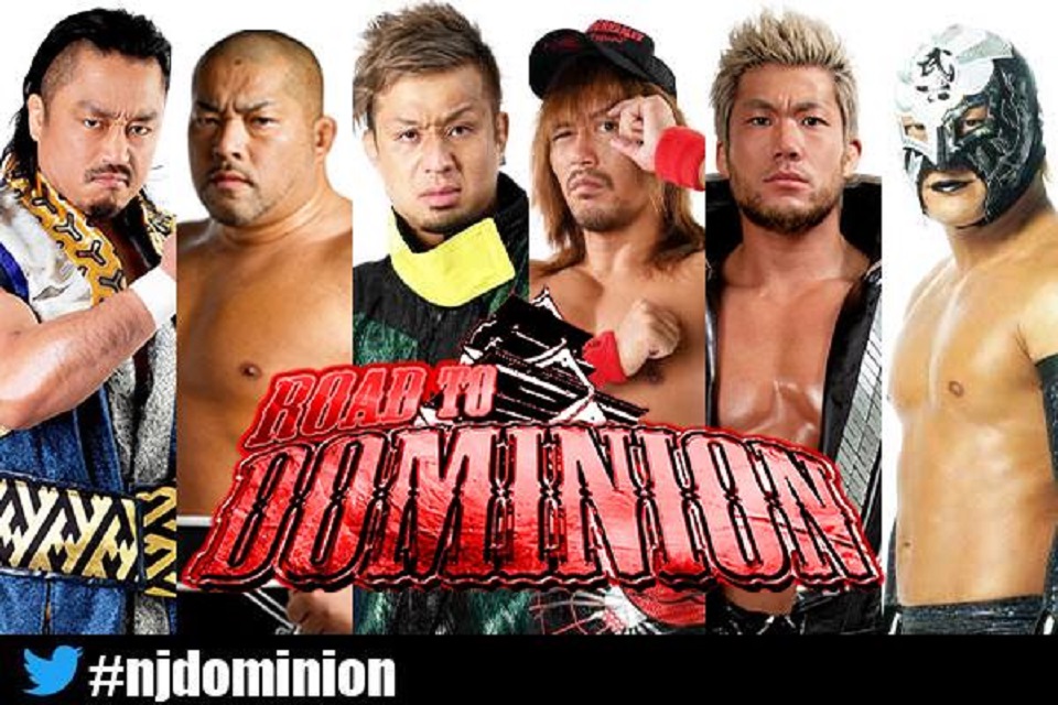 NJPW announces two title matches for Road to Dominion tour