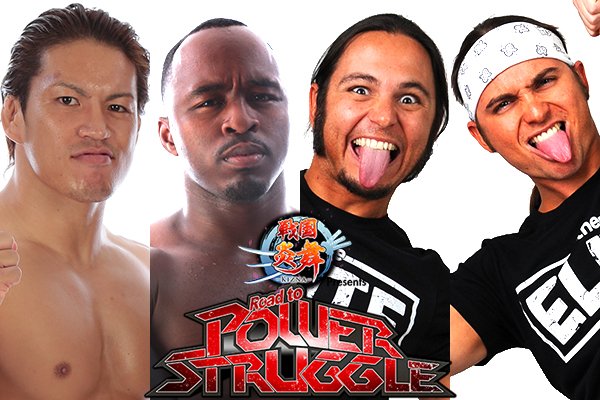 NJPW Road to Power Struggle results: The Super Junior Tag Tournament begins