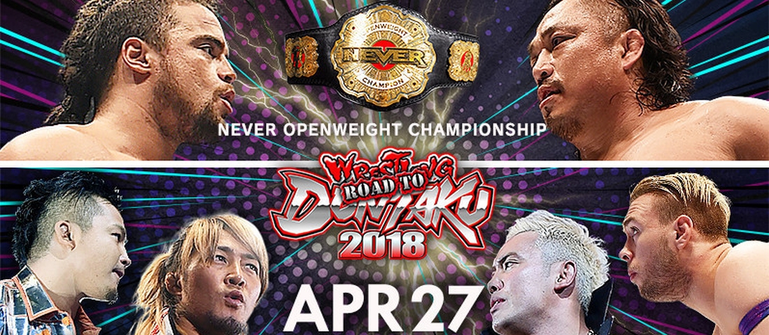 NJPW Road to Wrestling Dontaku results: Goto vs. Juice