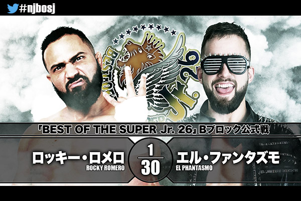 NJPW Best of the Super Juniors night nine results: Romero vs. ELP