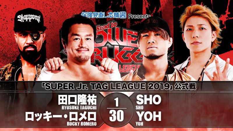 NJPW Road to Power Struggle results: Junior Tag League day nine