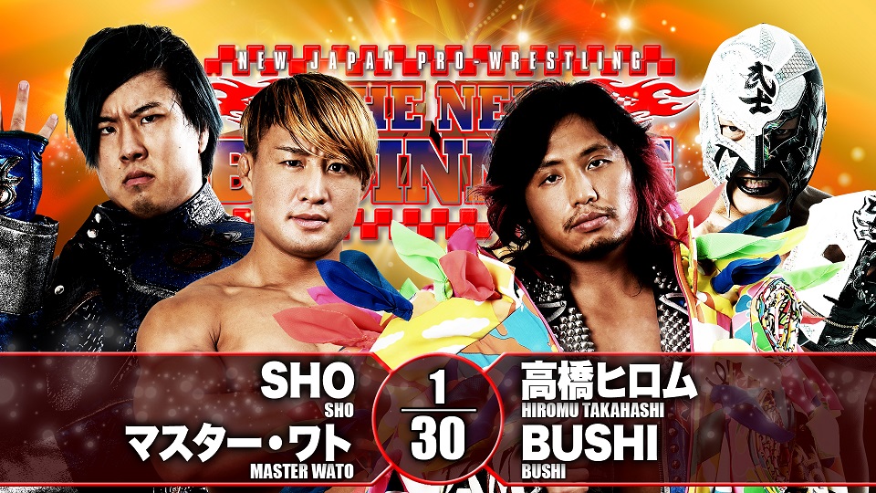 NJPW Road to The New Beginning results: The tour begins