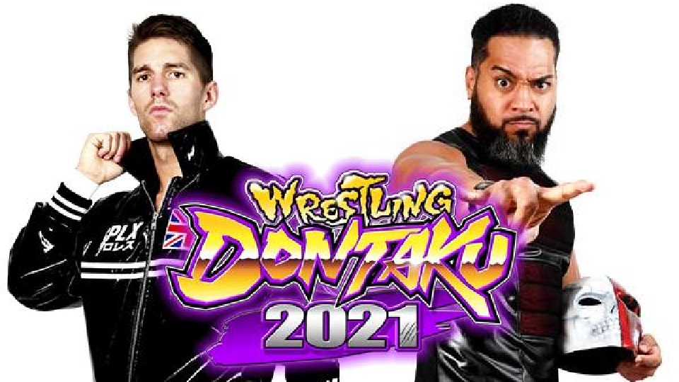 NJPW reveals stipulation for Sabre vs. Loa at Wrestling Dontaku