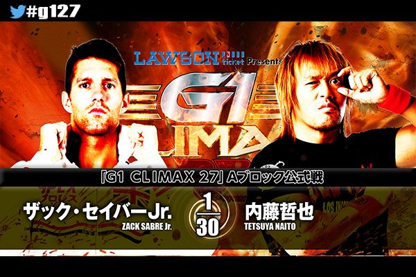 NJPW G1 Climax 27 night 13 results: ZSJ vs. Tetsuya Naito