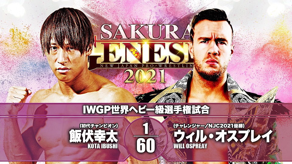 NJPW Sakura Genesis live results: Kota Ibushi vs. Will Ospreay