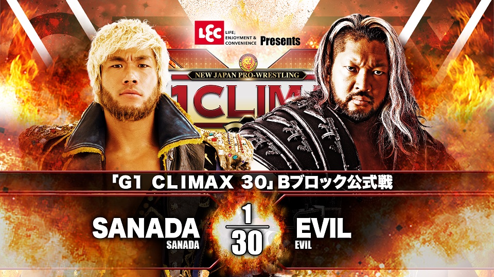 NJPW G1 Climax 30 night 18 live results: B Block finals