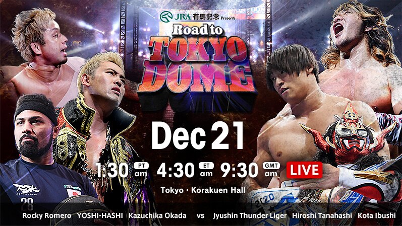 NJPW Road to Tokyo Dome live results: Liger’s final Korakuen match