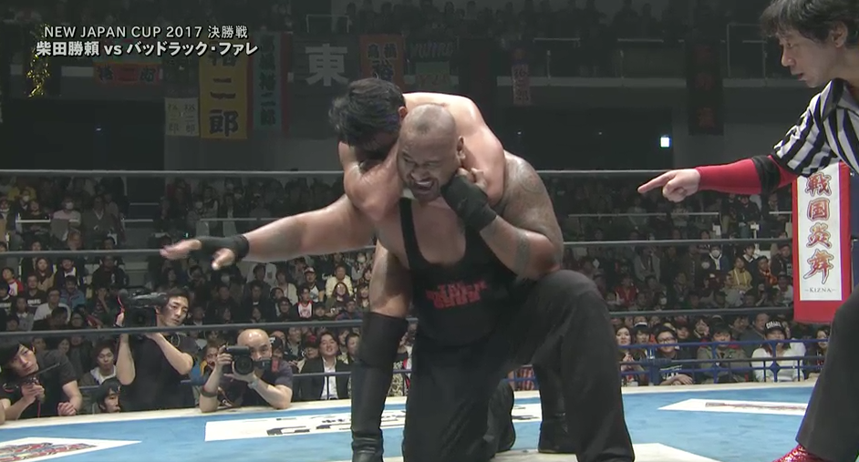 WOL: New Japan Cup thoughts, surprising Jim Cornette news