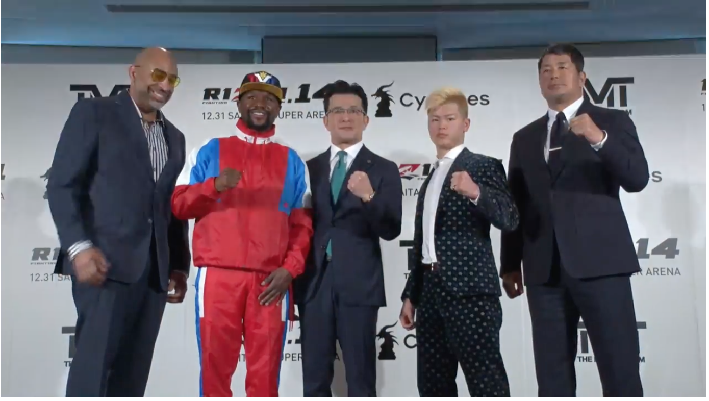 Floyd Mayweather says he’s not fighting for RIZIN after all